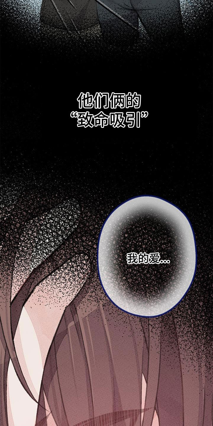 第56话37