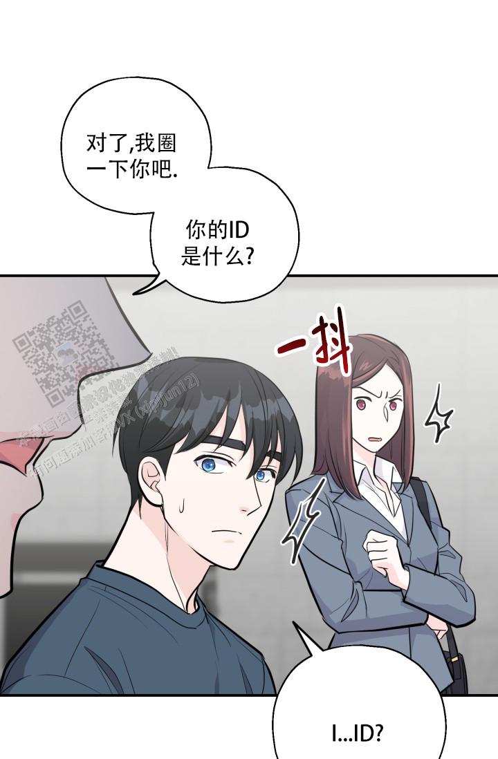 第11话0