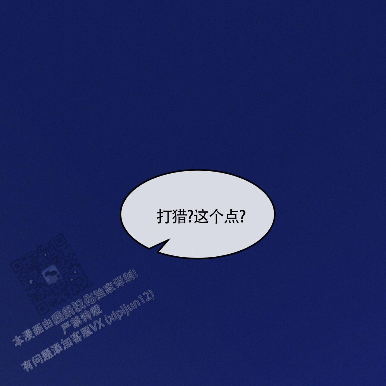 第10话0