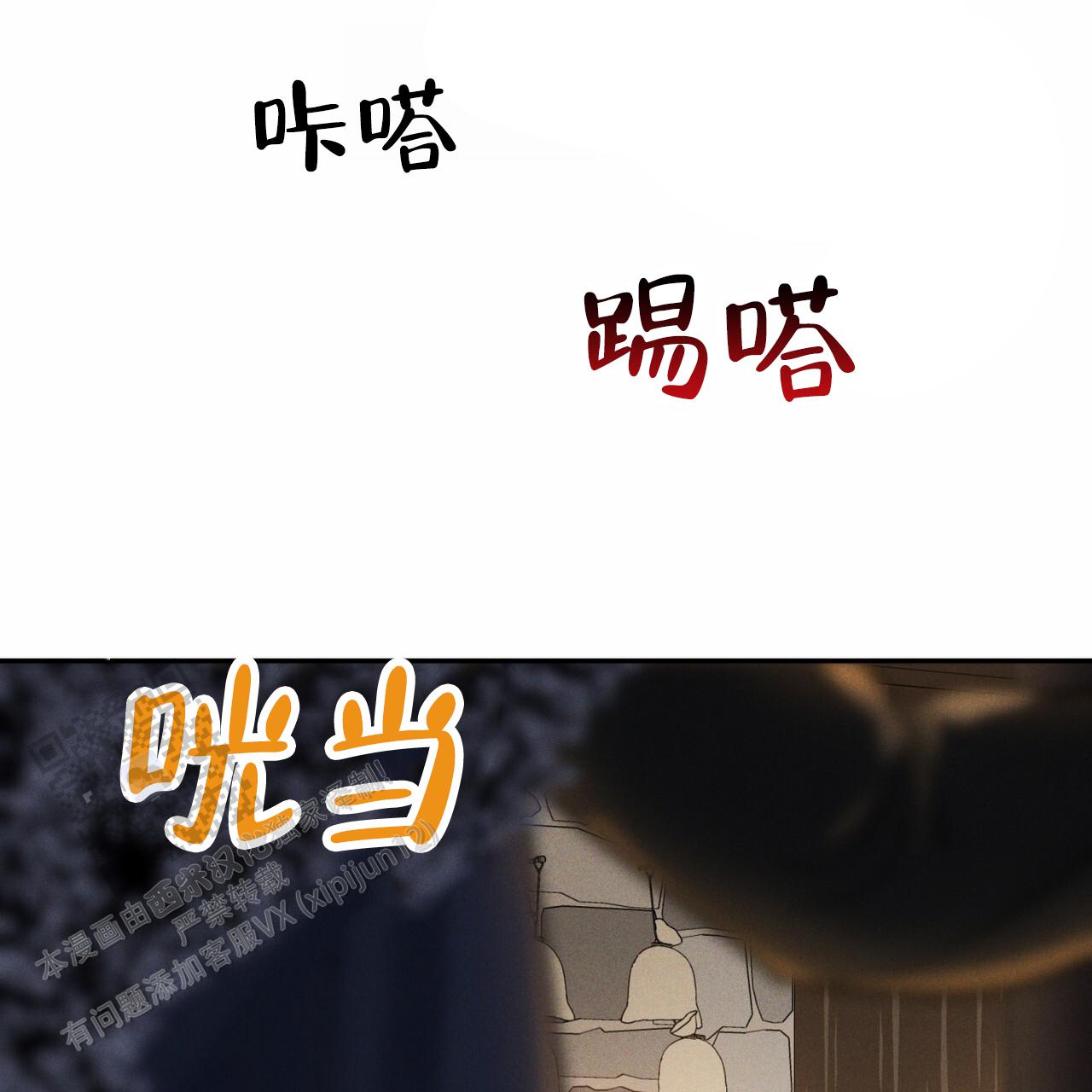 第21话41