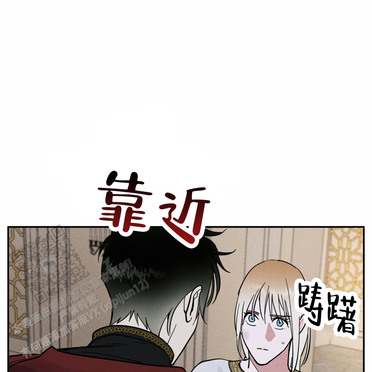 第9话23