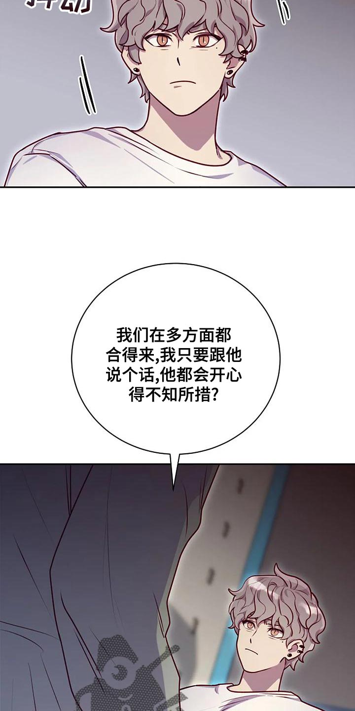 第28话24