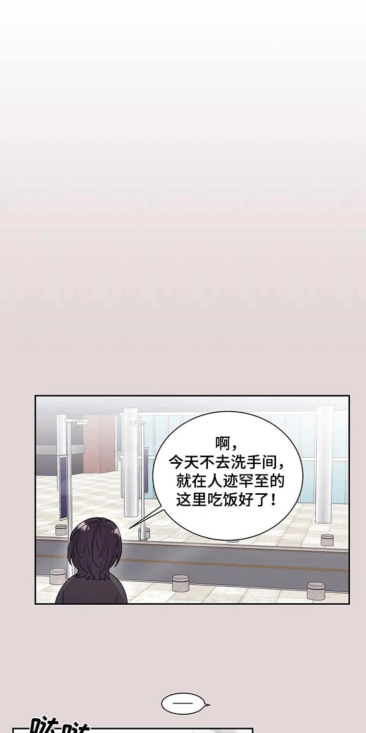 第65话17