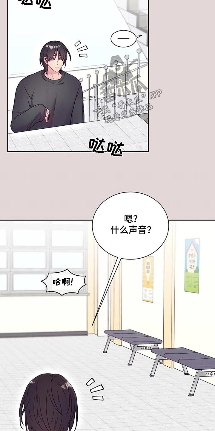 第65话18