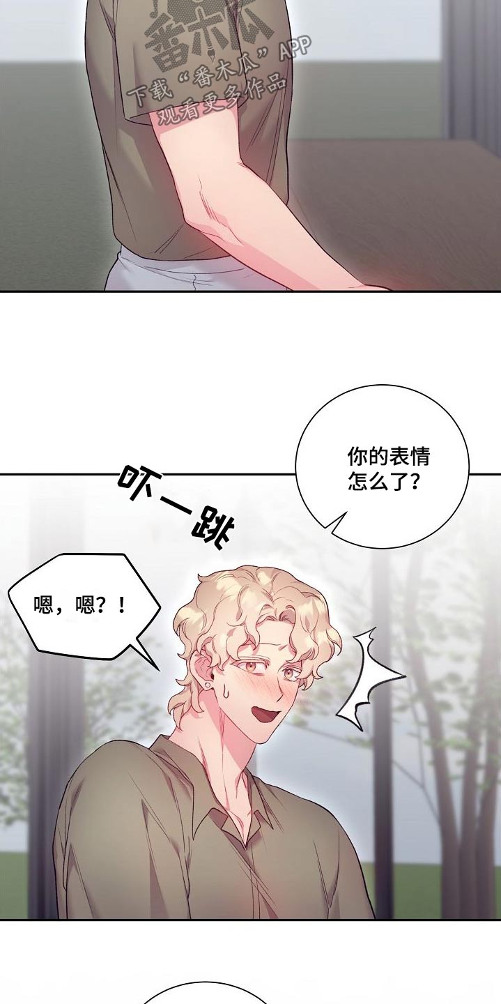 第69话22