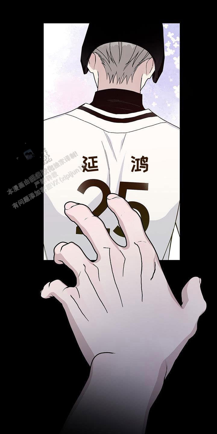 第56话13