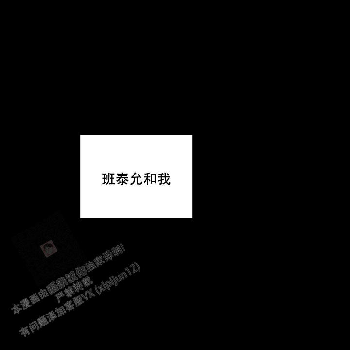 第24话49