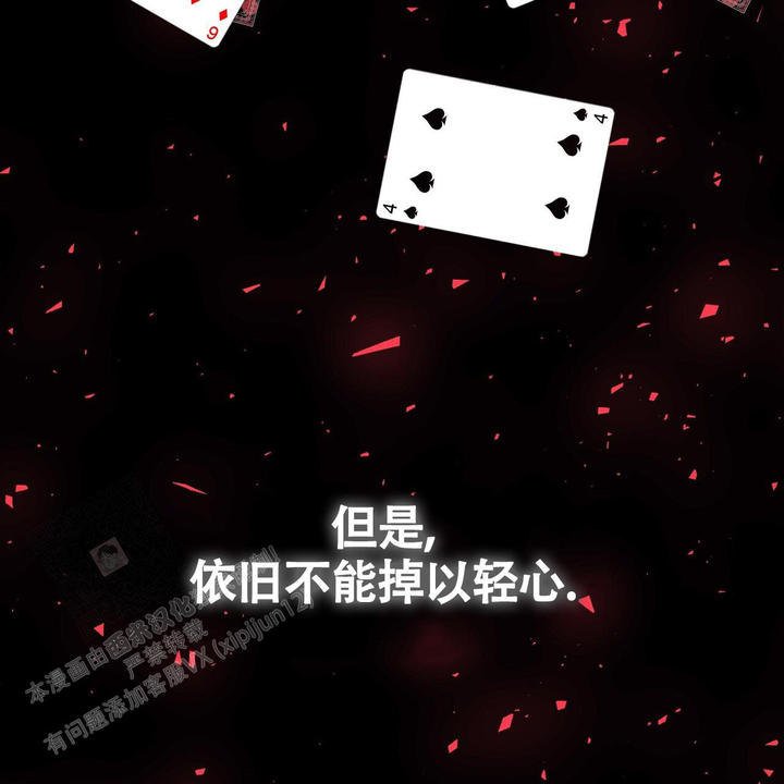 第14话35