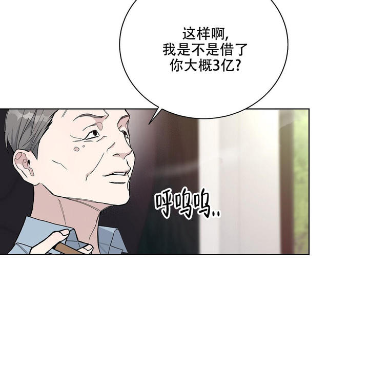 第4话8