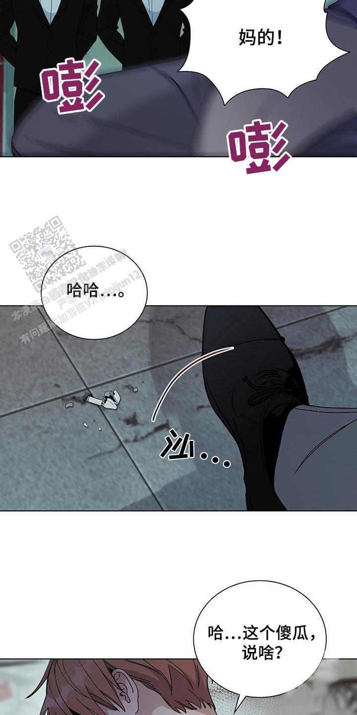 第65话19