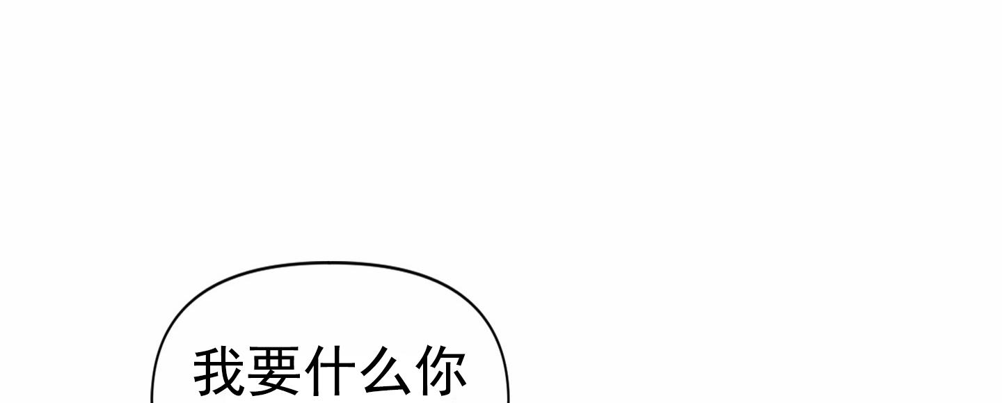 第5话30