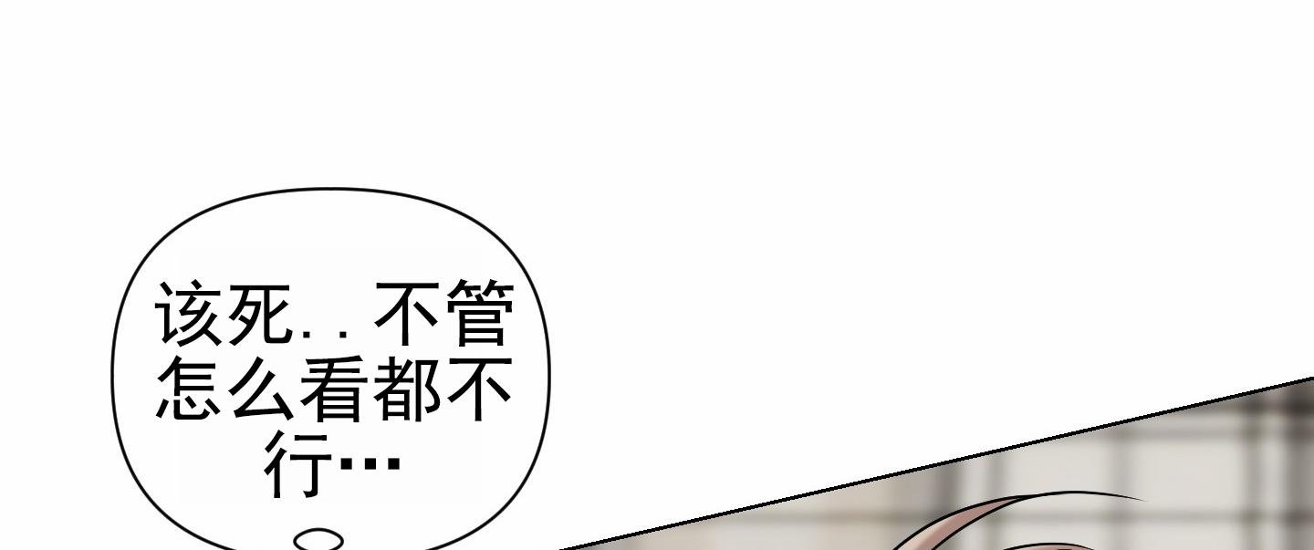 第10话13