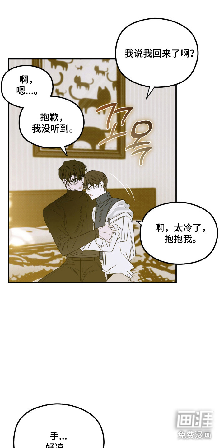第87话0