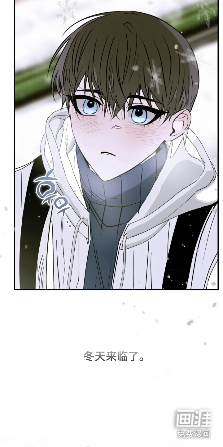 第86话3