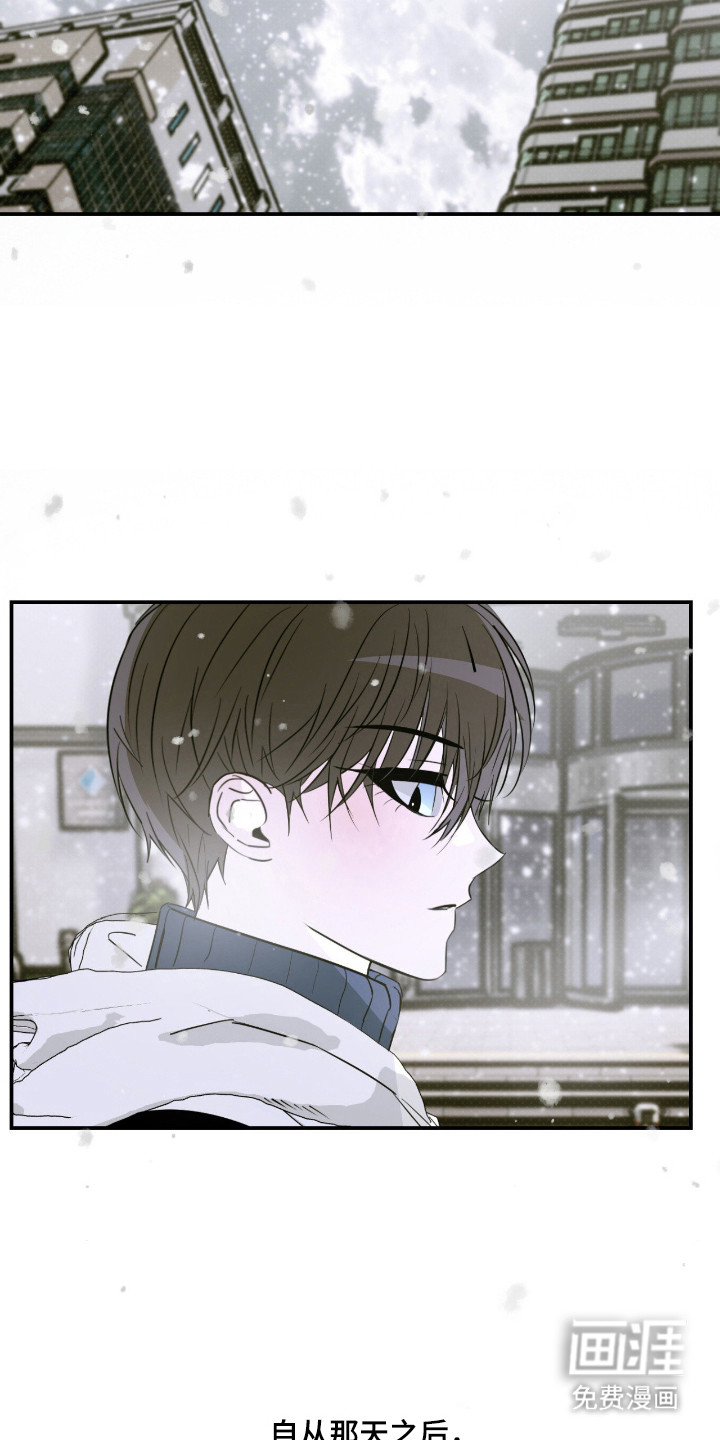 第86话5