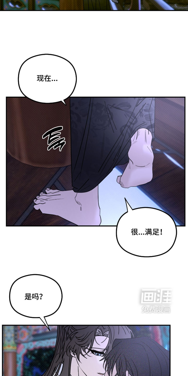 第65话10