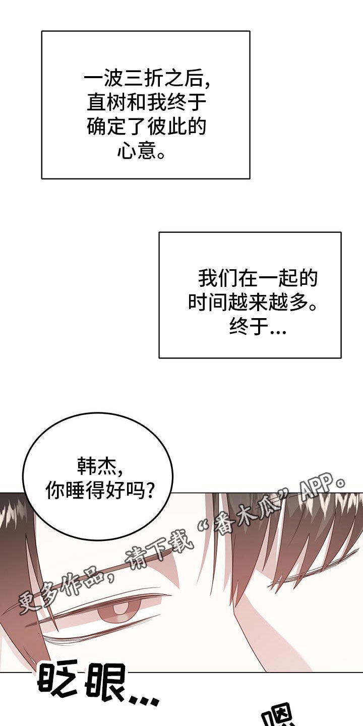 第99话0