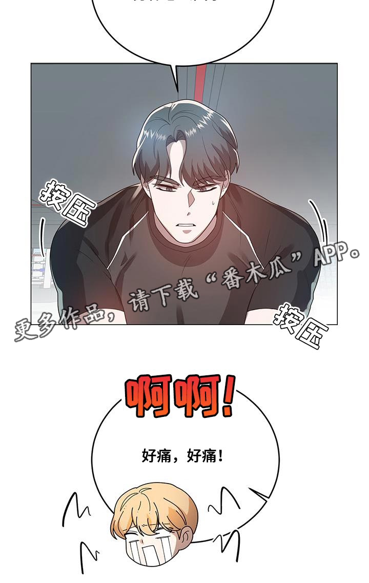 第35话27