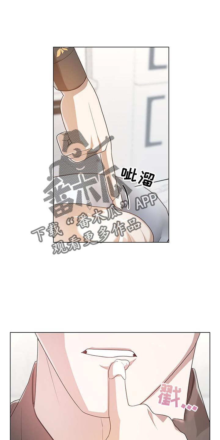 第75话27