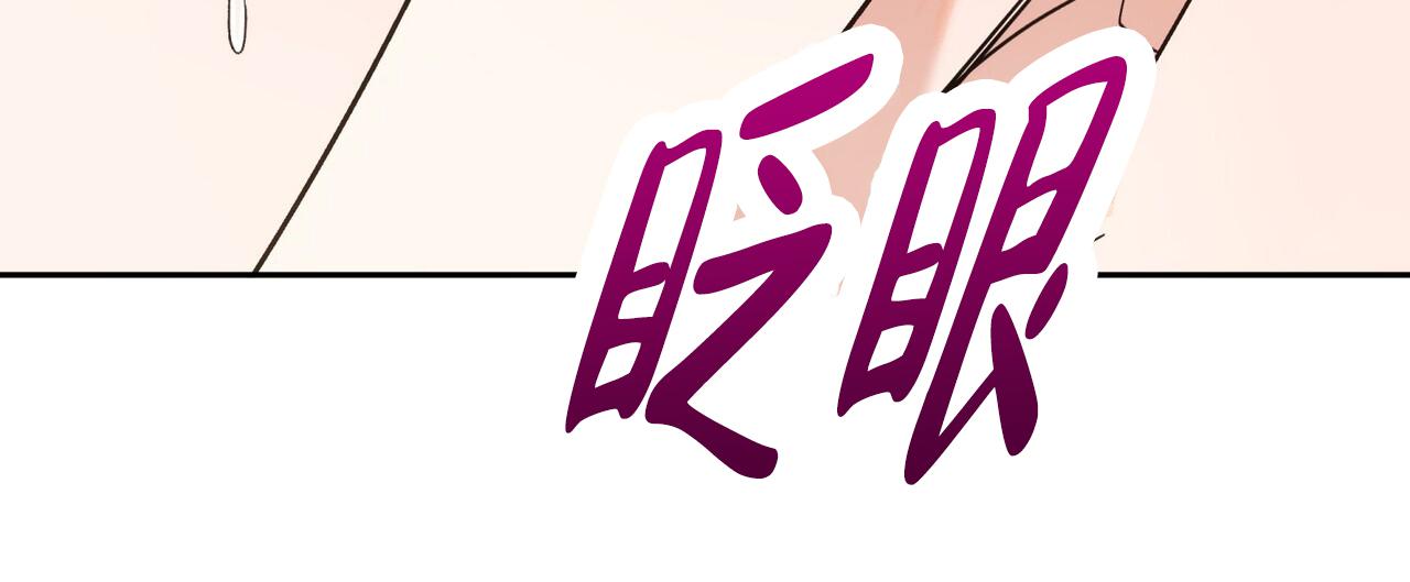 第23话67