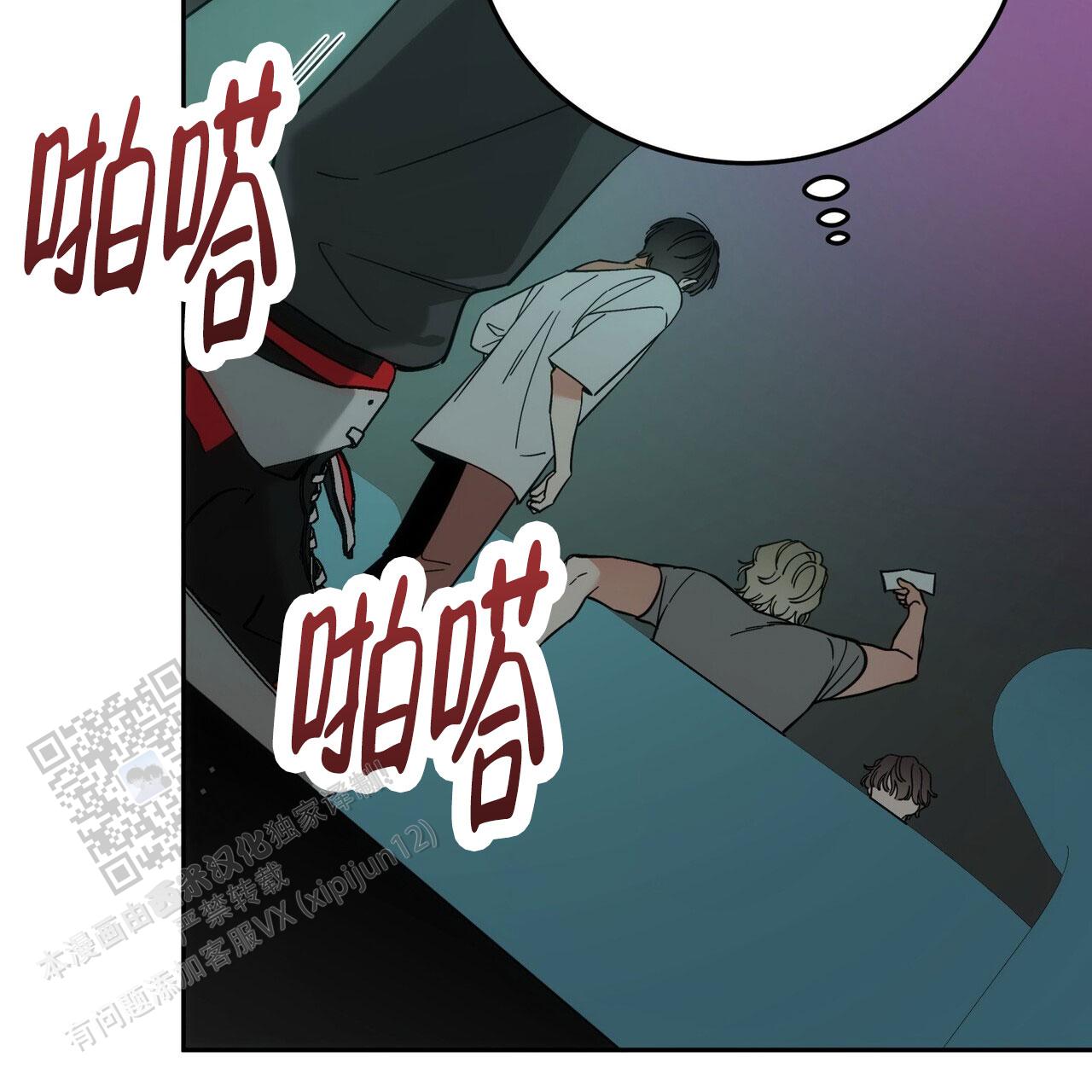 第21话22