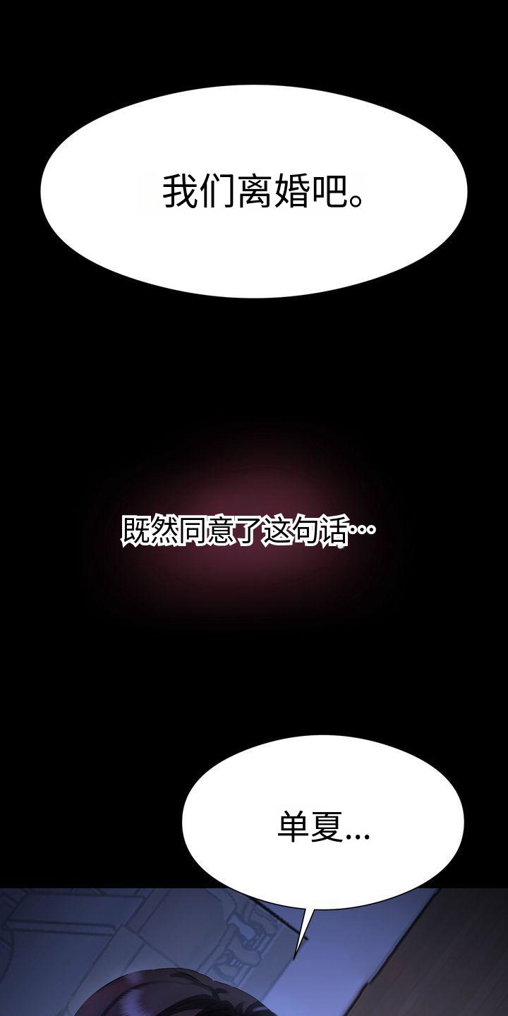 第1话0