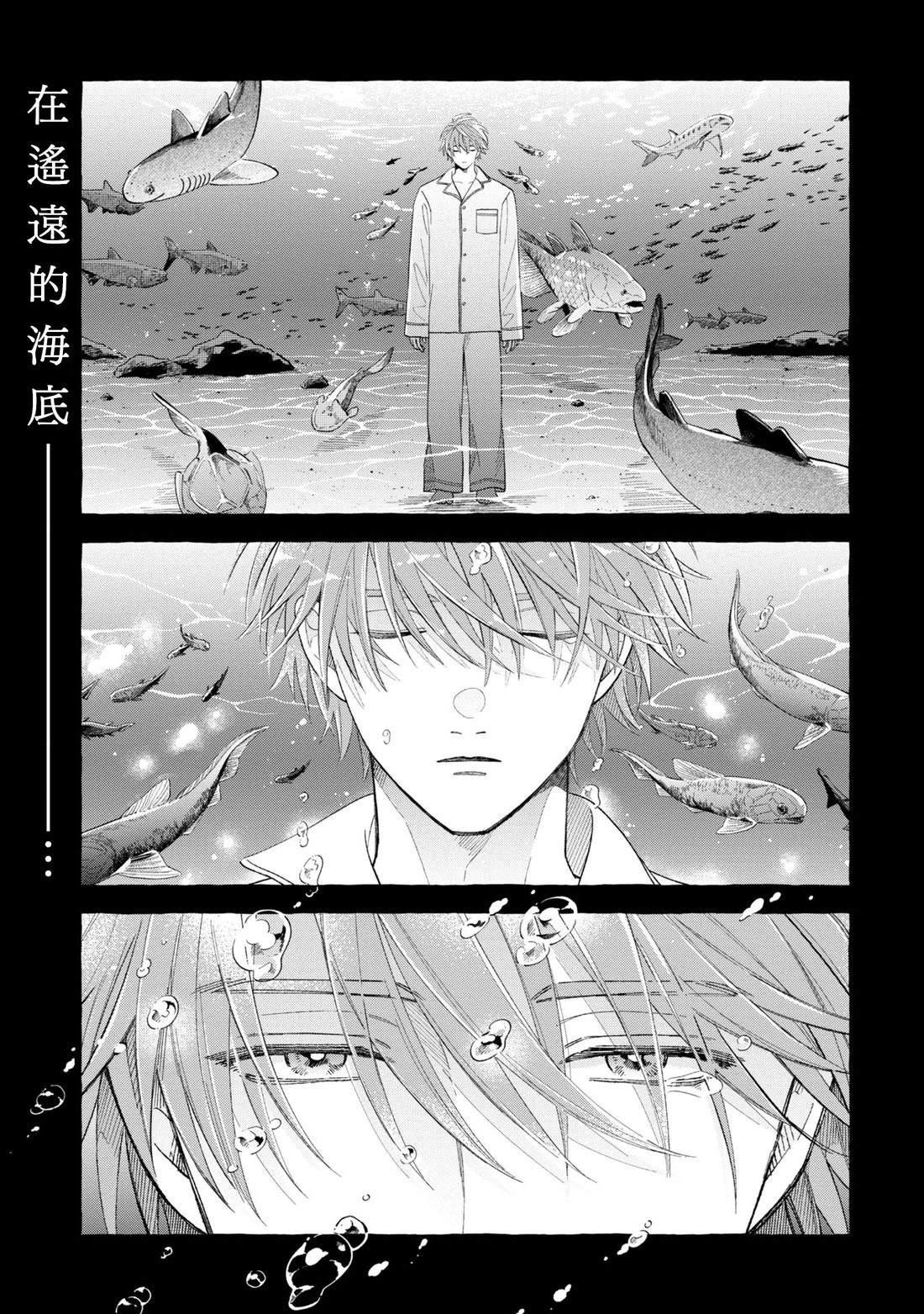 第48话0