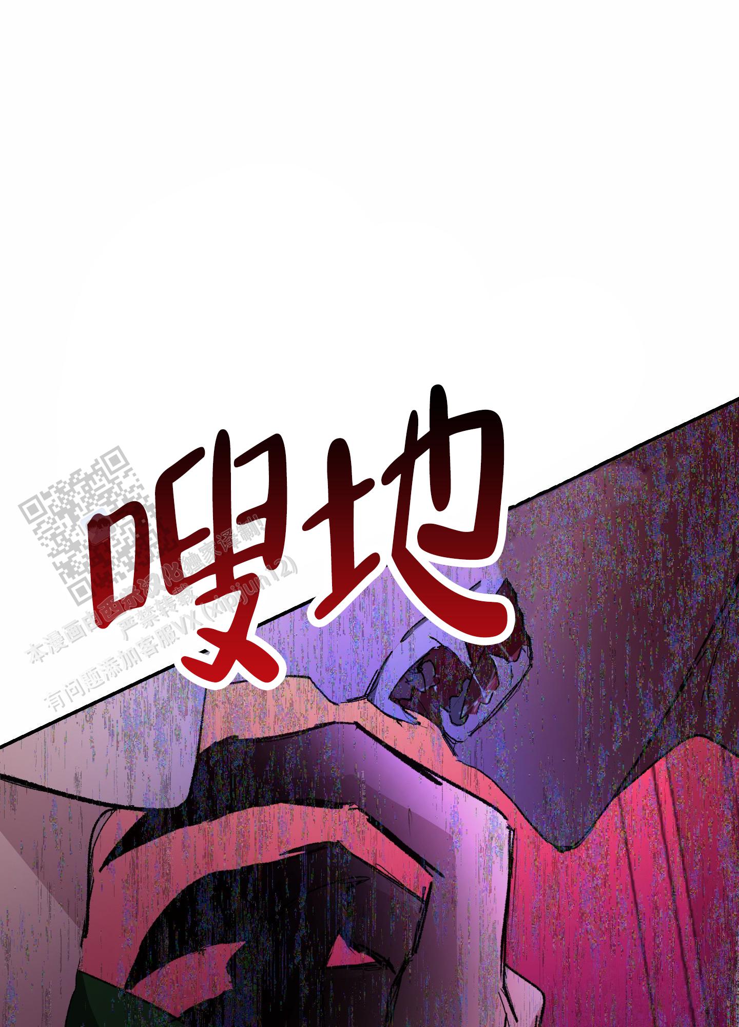 第6话32