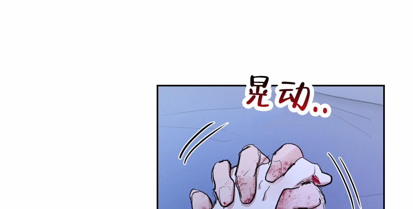 第8话19