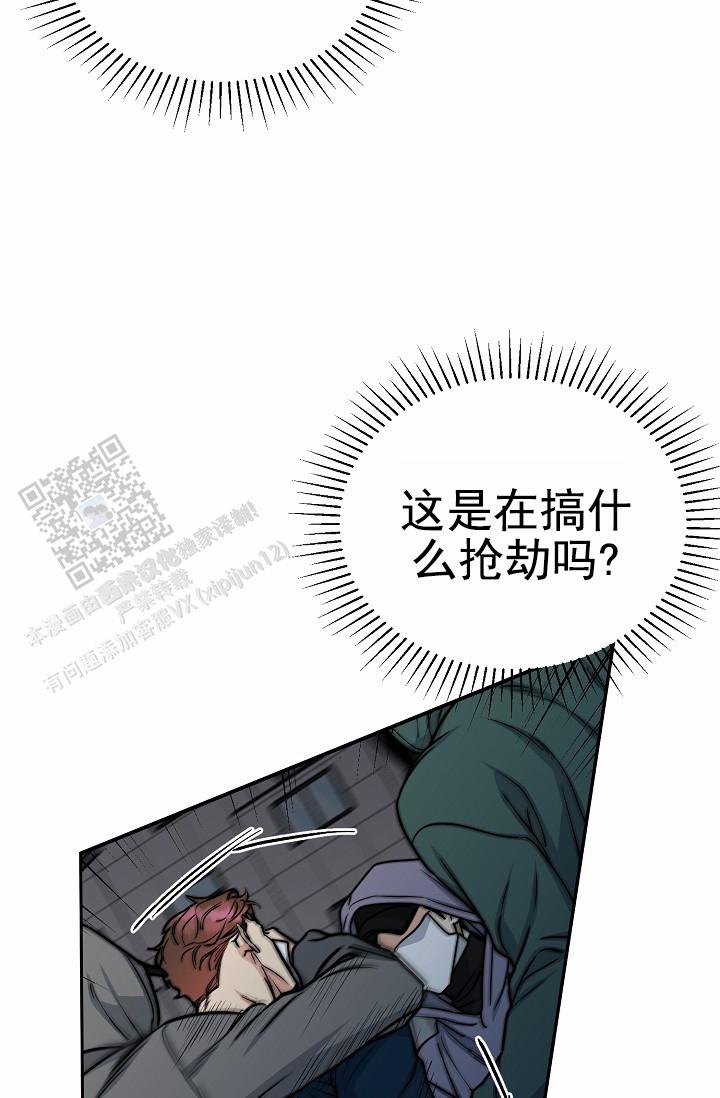 第26话20