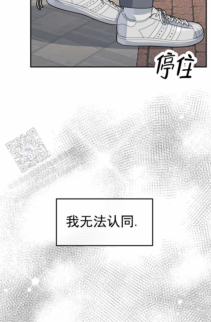 第4话5