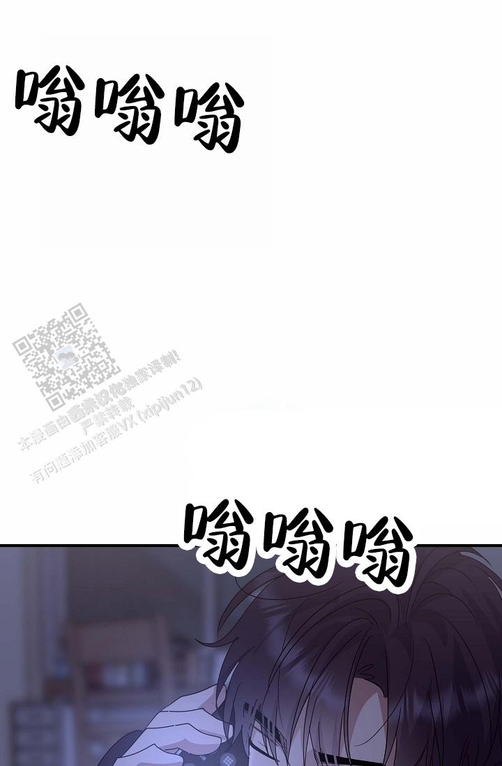 第16话22