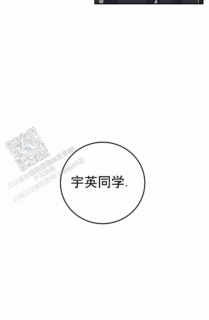 第13话27