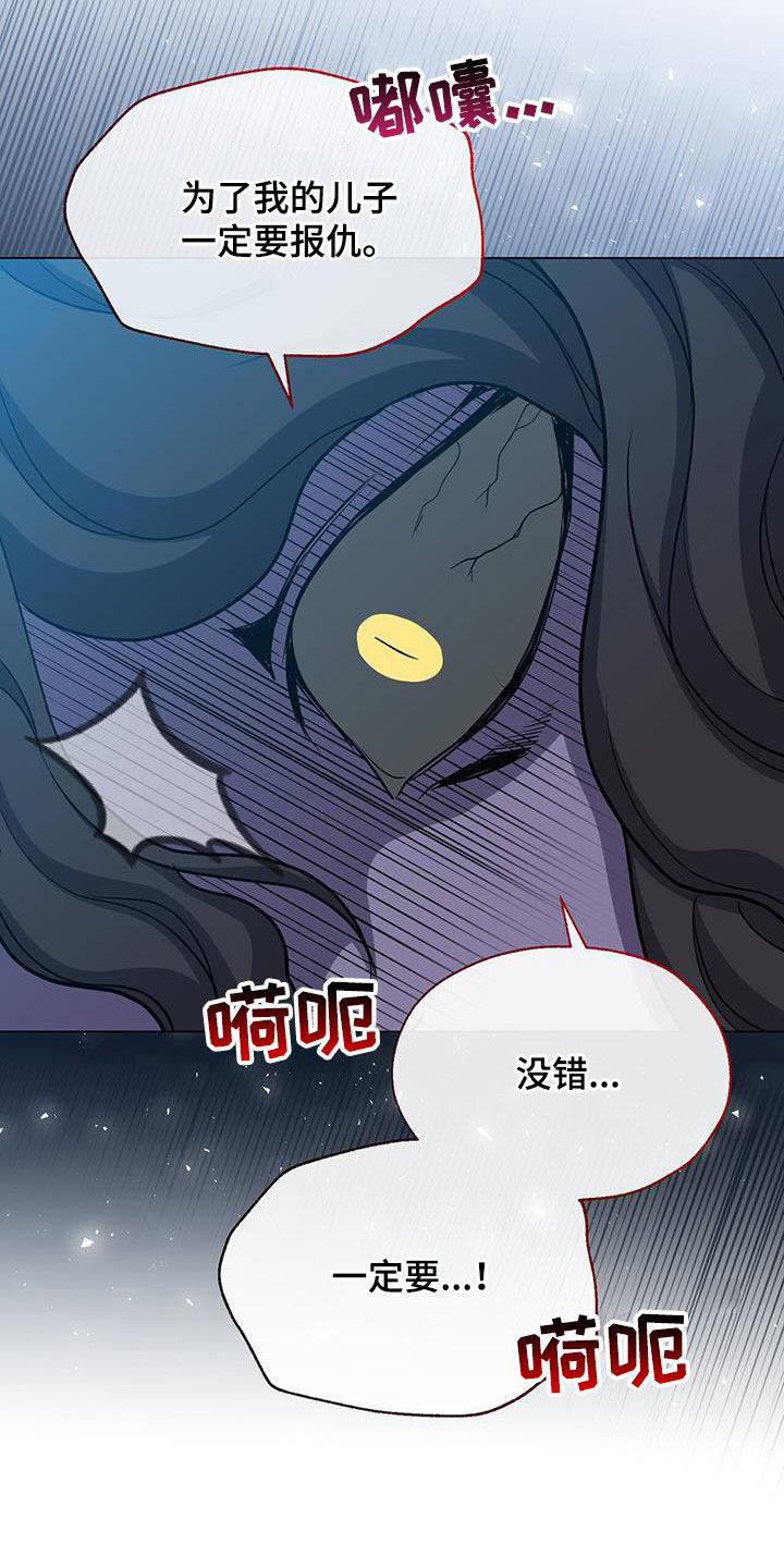 第61话34