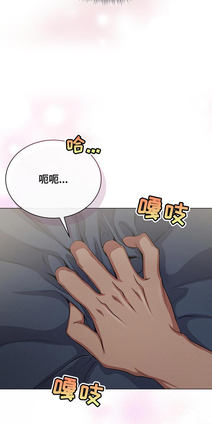 第68话9