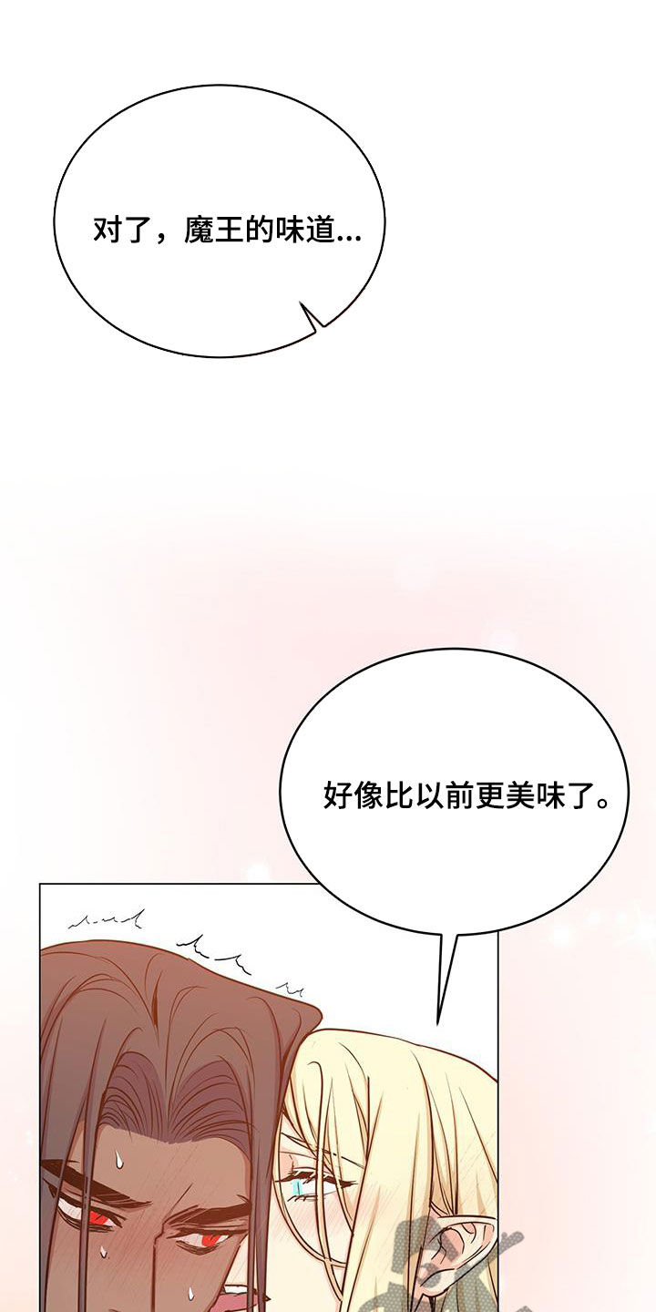 第77话3