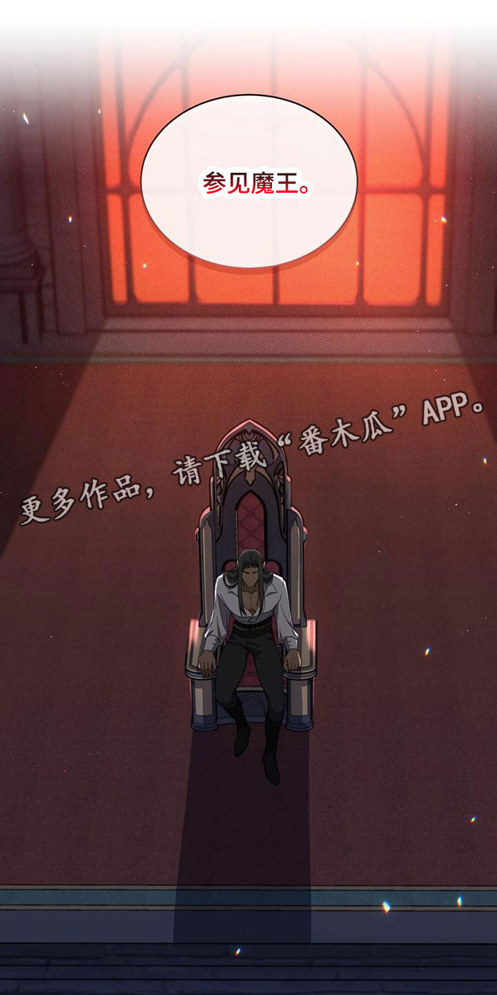 第17话0