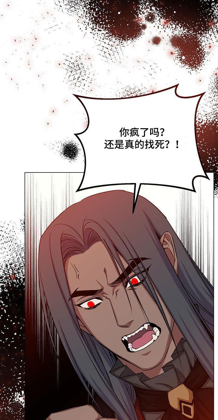 第76话10