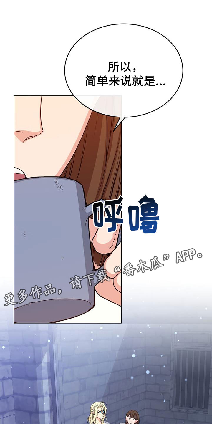 第86话0