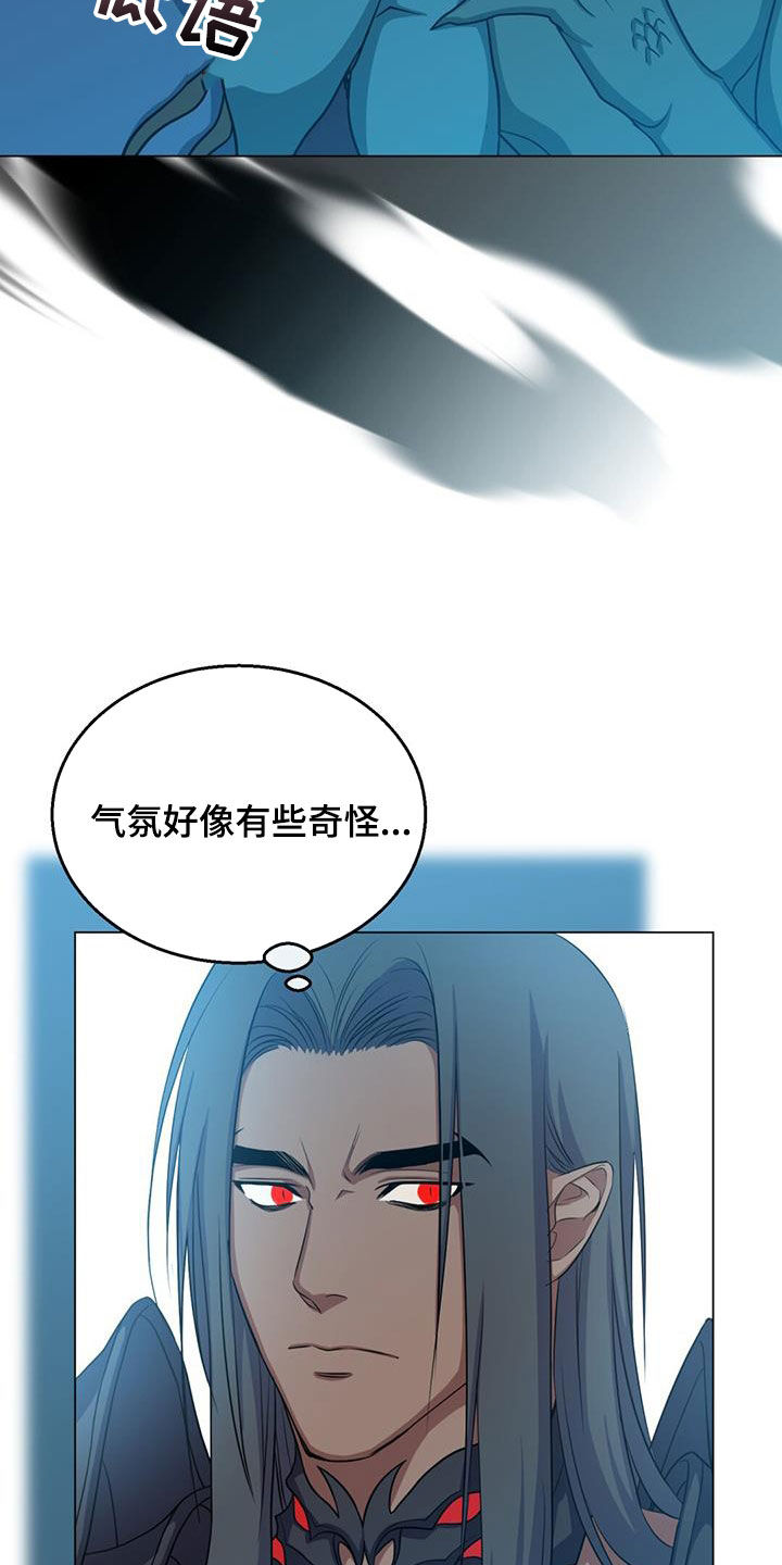 第58话15