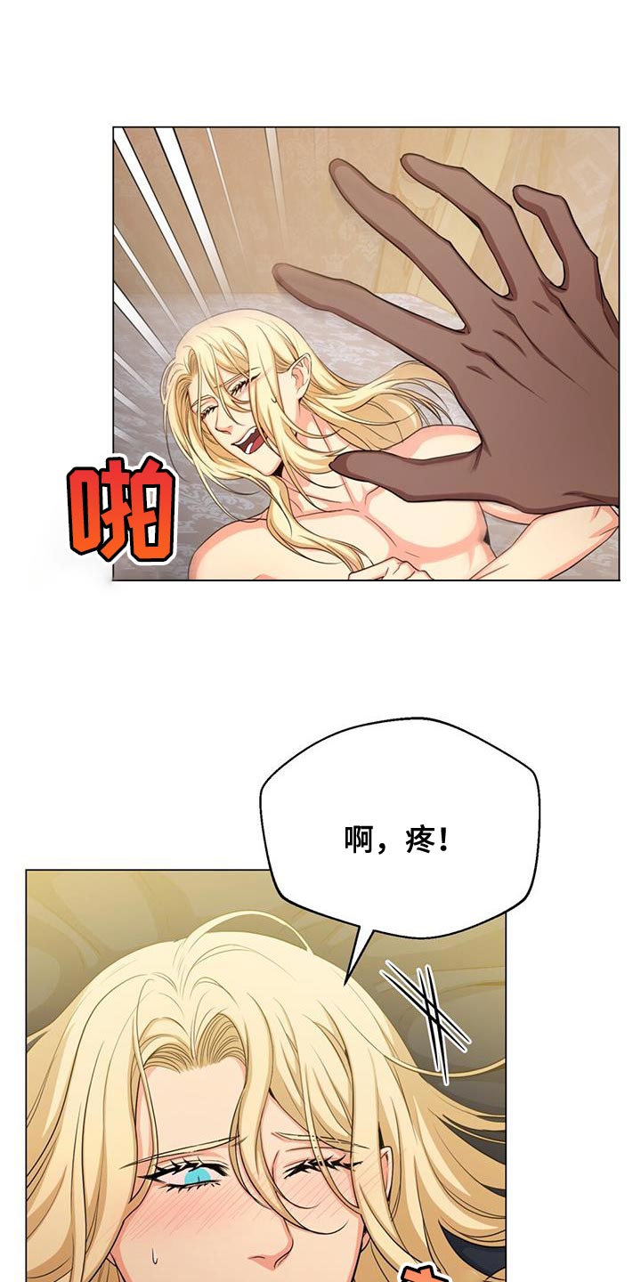 第69话0