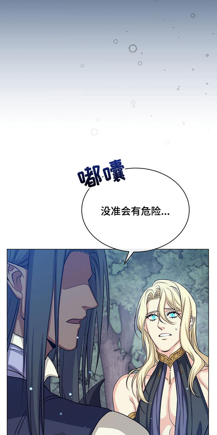 第63话27