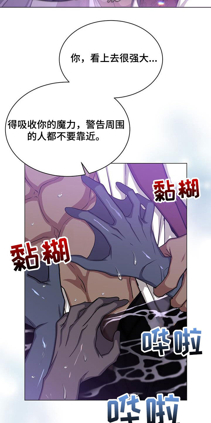 第55话25