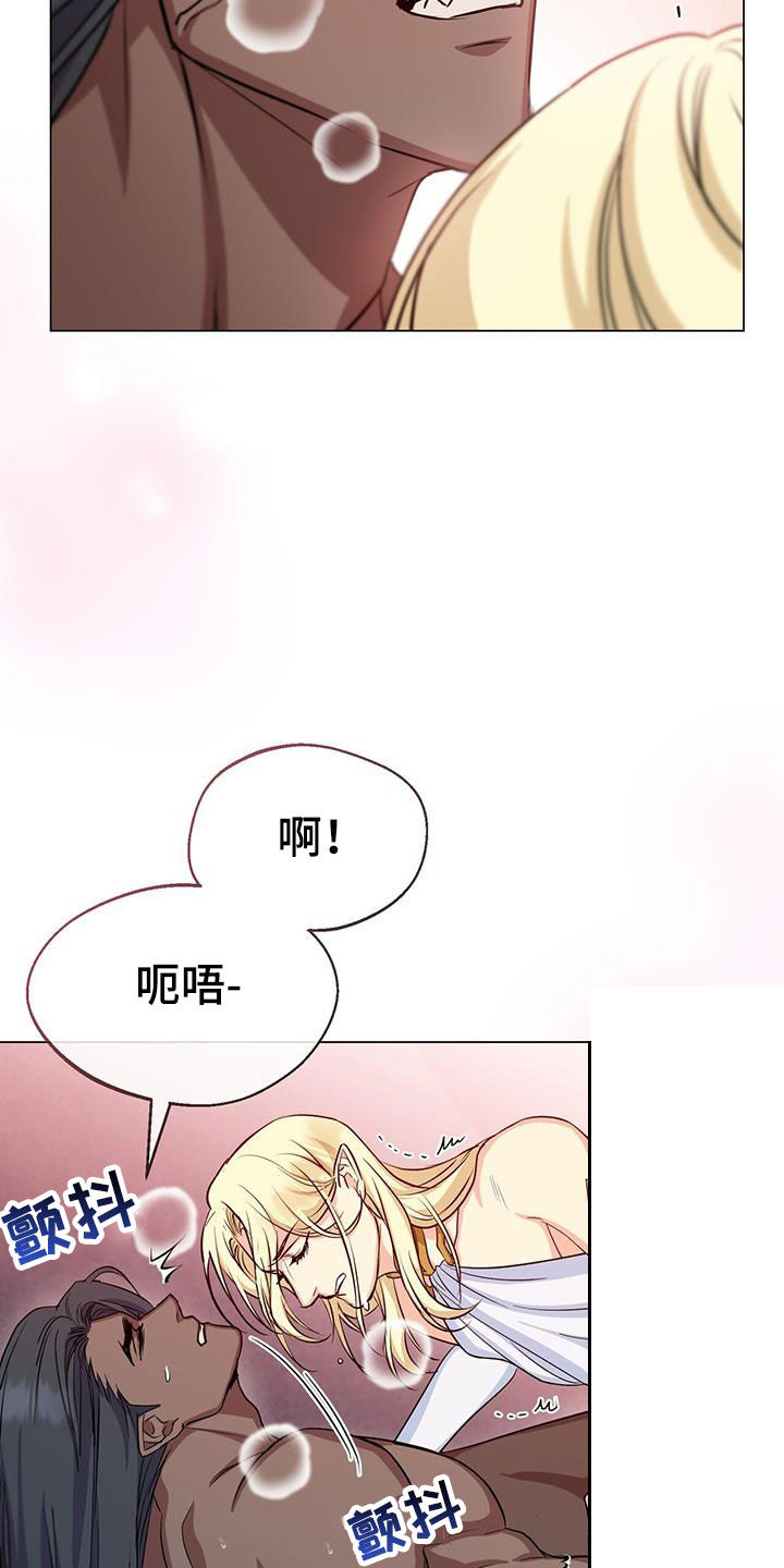 第49话35