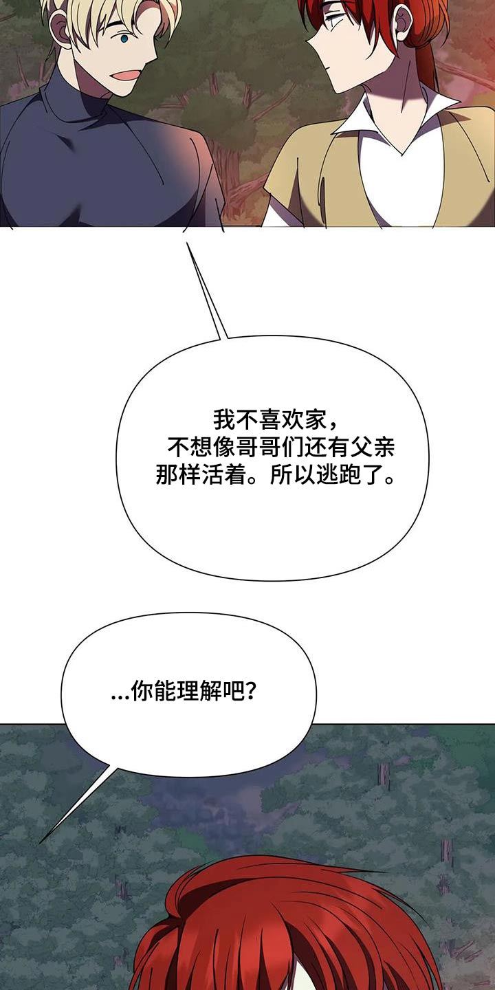 第104话18