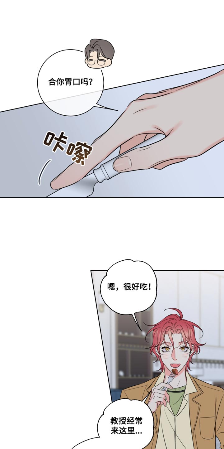 第49话0