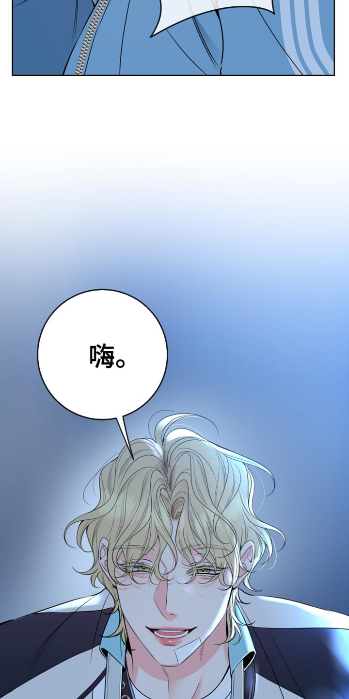 第59话18