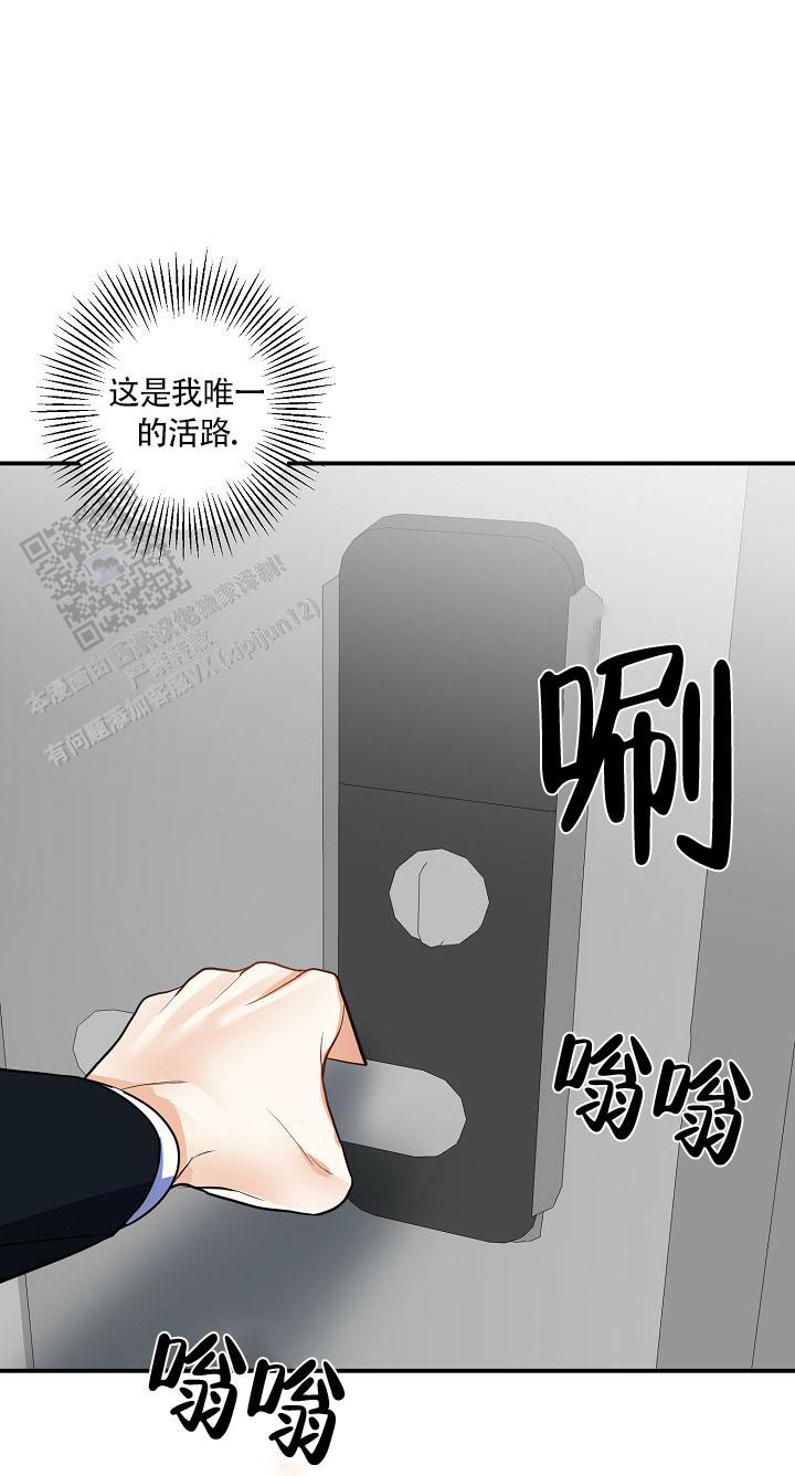 第14话17