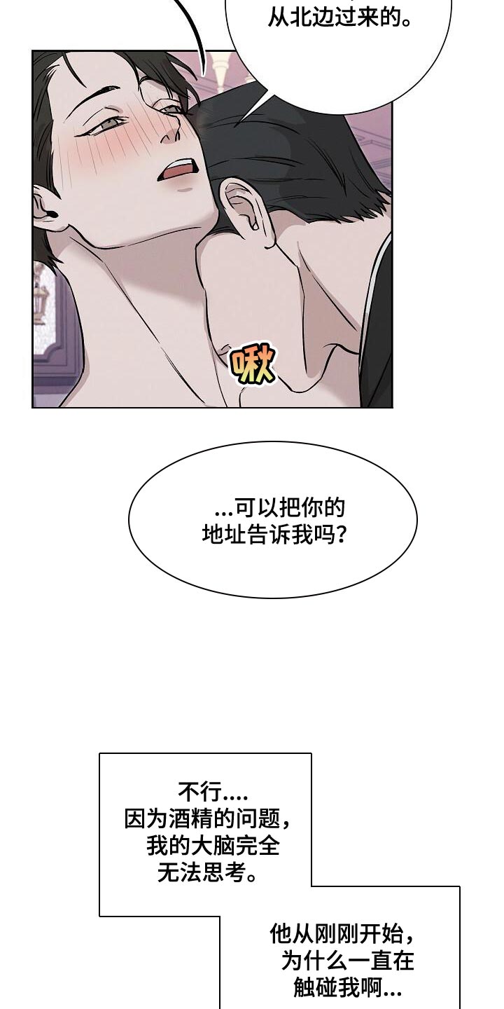 第47话1