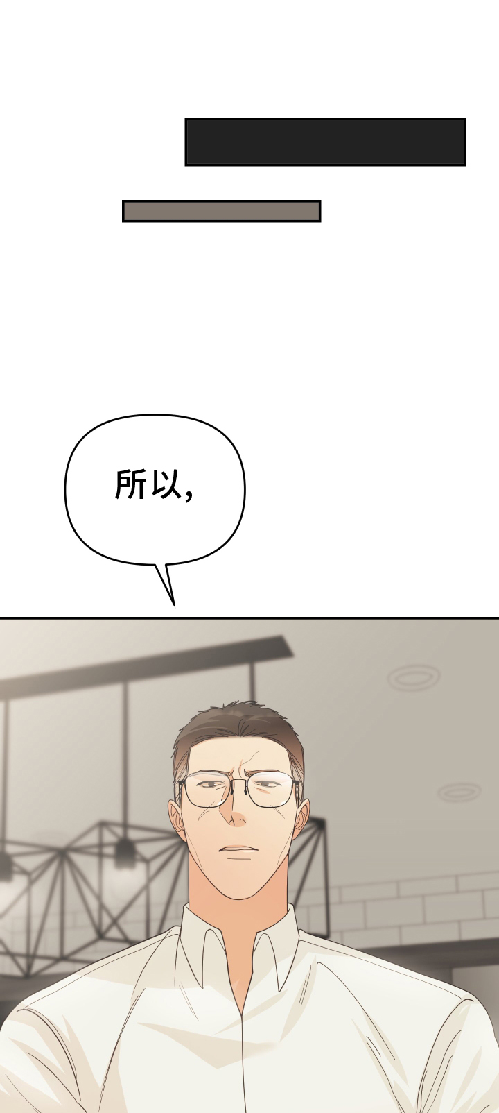 第56话0